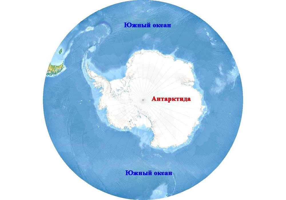 Антарктида полушария. Южный океан на карте Антарктиды. Южный океан. Антарктида моря и океаны омывающие материк. Океаны омывающие Антарктиду.