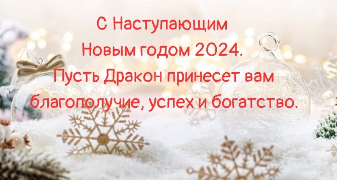 Самарский Государственный Цирк - официальный сайт