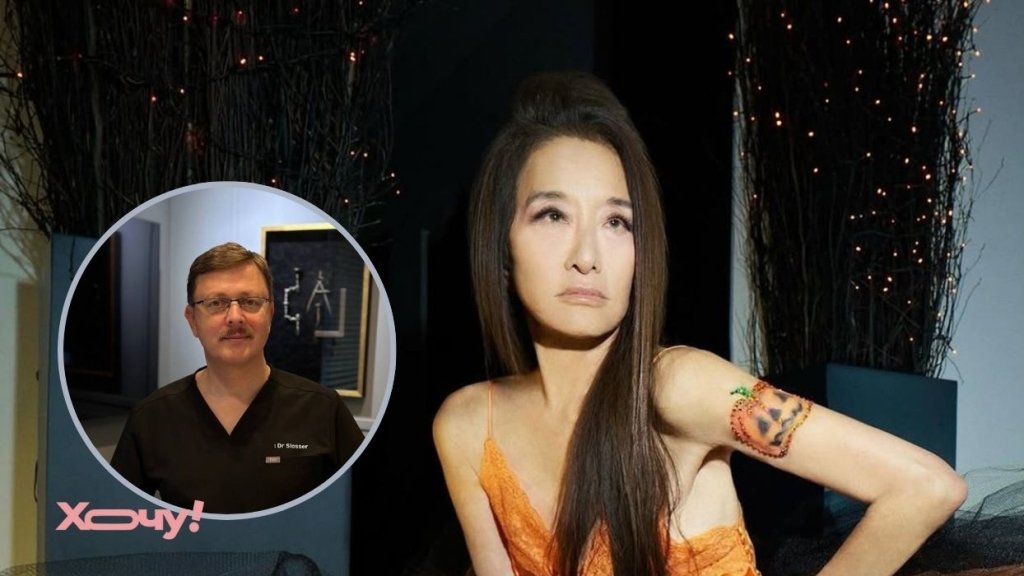 "Такие изменения не объяснишь только гримом или освещением", – известный пластический хирург прокомментировал внешность Веры Вонг