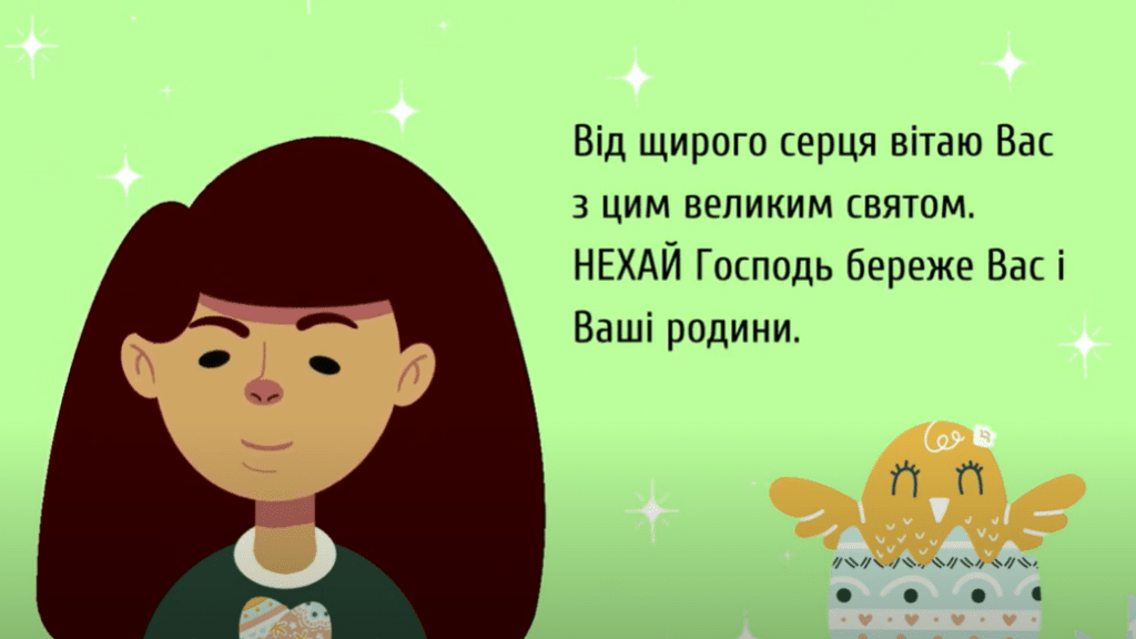 Красивая легенда о Пасхе, от которой даже у взрослых наворачиваются слёзы (ВИДЕО)