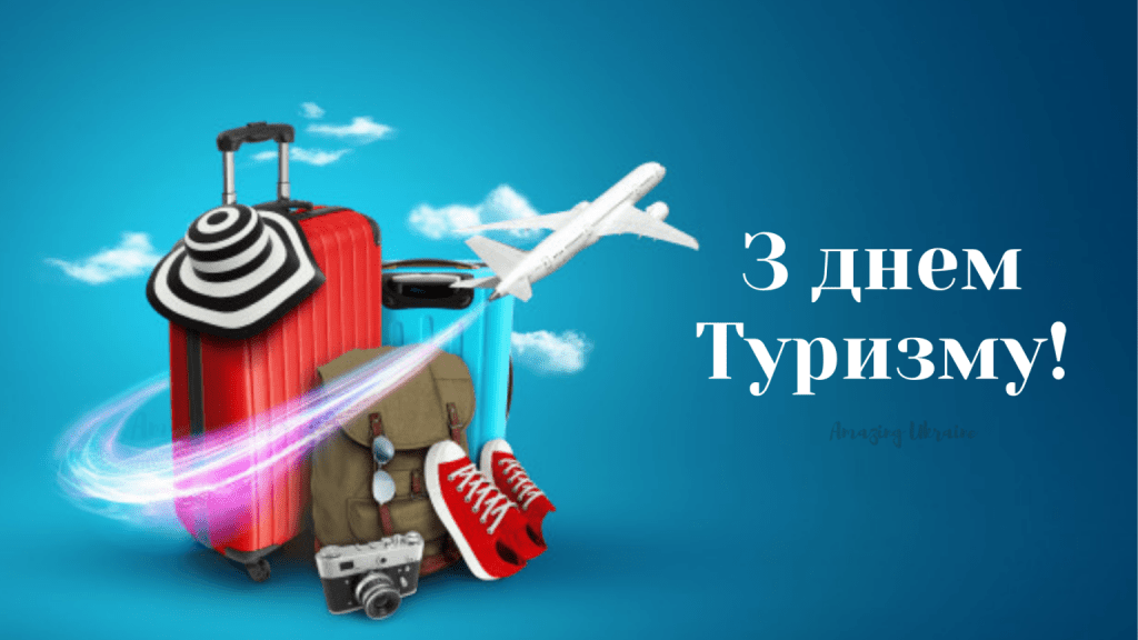 Українська Амазонія, марсіанські пейзажі та секретні острови: тревел-блогери розсекретили дивовижні місця в Україні, про які мало хто знає