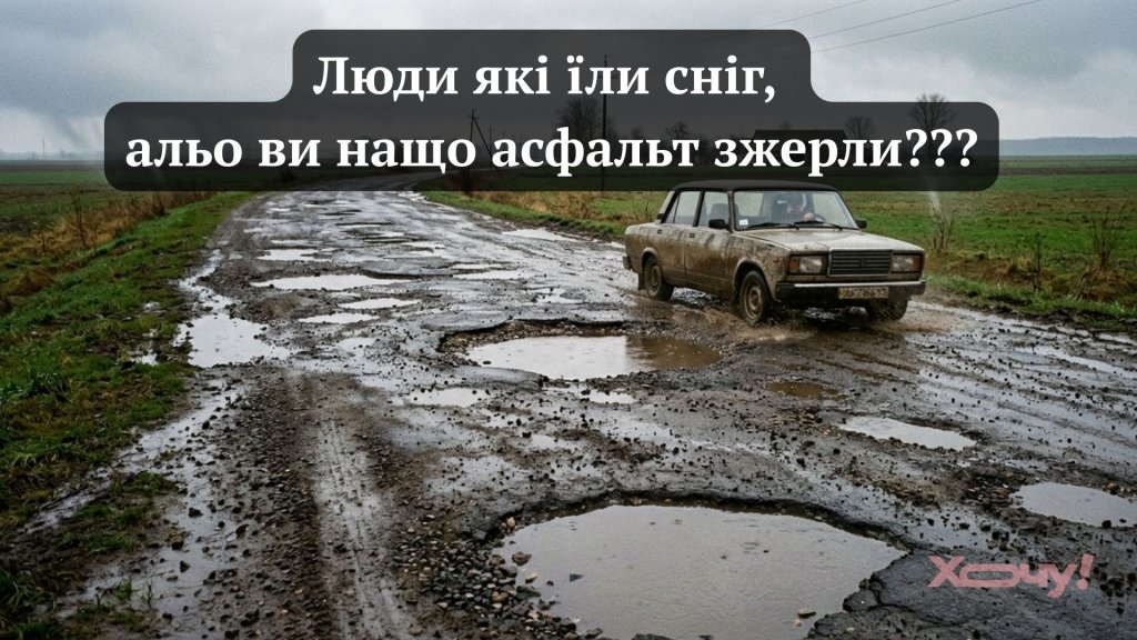 Смех сквозь подснежники: лучшие анекдоты о весне, которые поднимут настроение даже в дождь