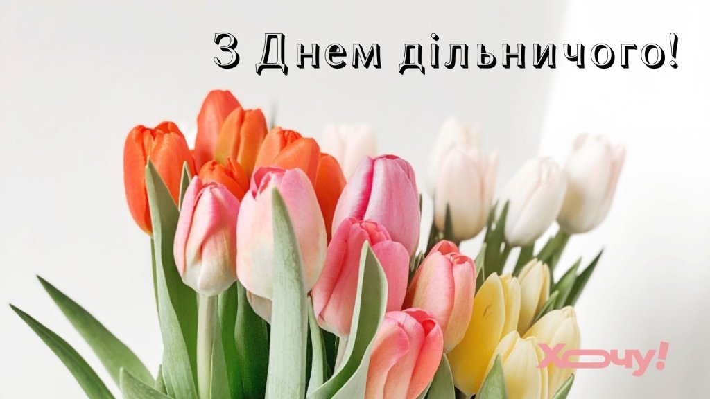 Поздравления с Днём участкового офицера полиции — красивые пожелания для тех, кто всегда начеку