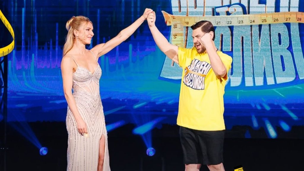 Минус 104 килограмма: кто стал победителем 10 сезона "Взвешенные и счастливые" и что о нем известно (ФОТО)