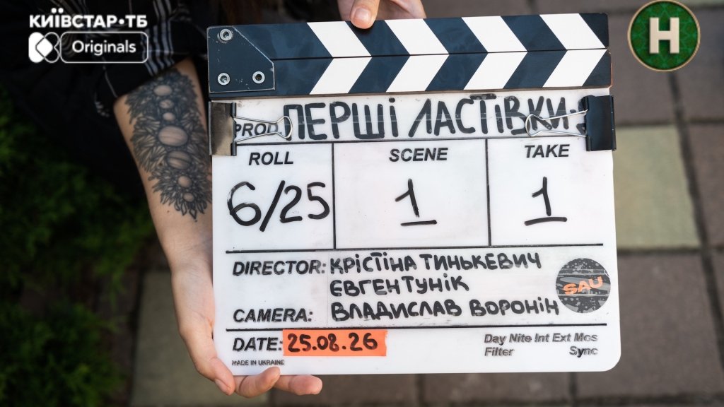 Мечтаете о большой сцене? Создатели сериала "Первые ласточки. Новая реальность" предоставляют молодым артистам уникальный шанс