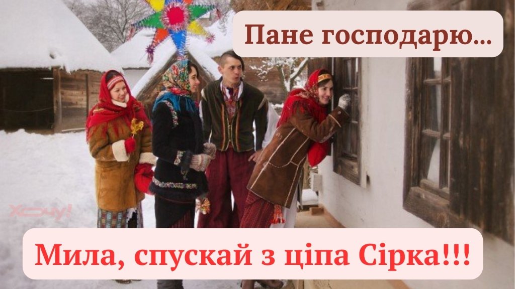 Самые смешные мемы и приколы о Рождестве: прикольные фотолягушки и шуточные картинки о празднике