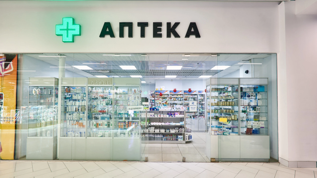 Чому аптеки відкриваються одна біля одної: справа не в конкуренції