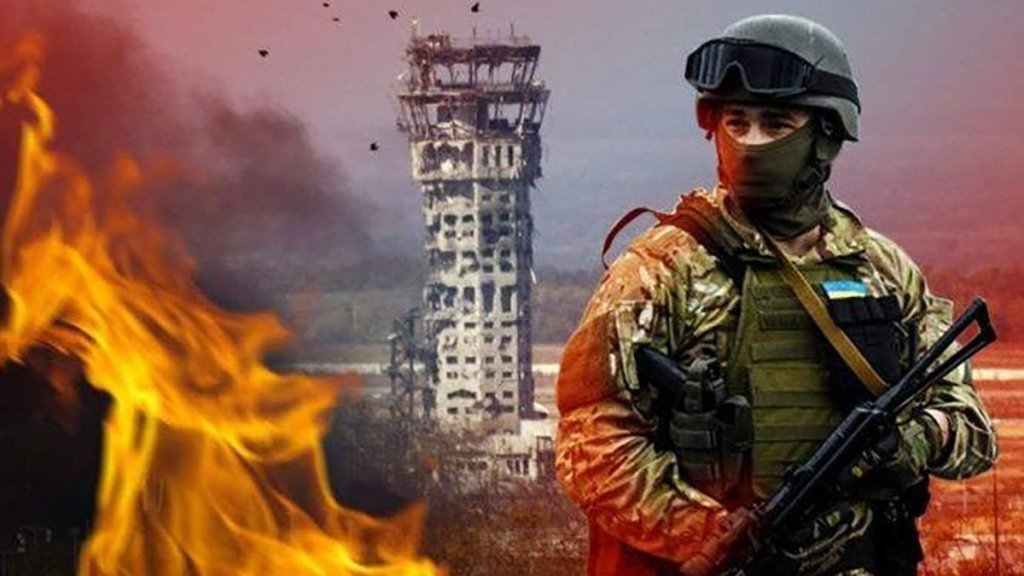 День памяти "киборгов": все, что нужно знать о дате, и наши благодарности Героям