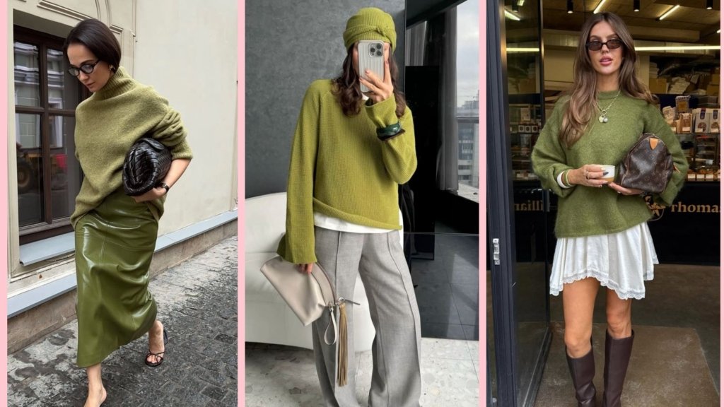 Свитер в этом ярком цвете — главный тренд осени 2025 (ФОТО)