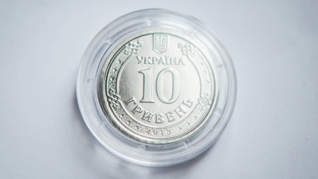 Новые 10 гривен от НБУ: когда выйдет памятная монета с рождественским символом