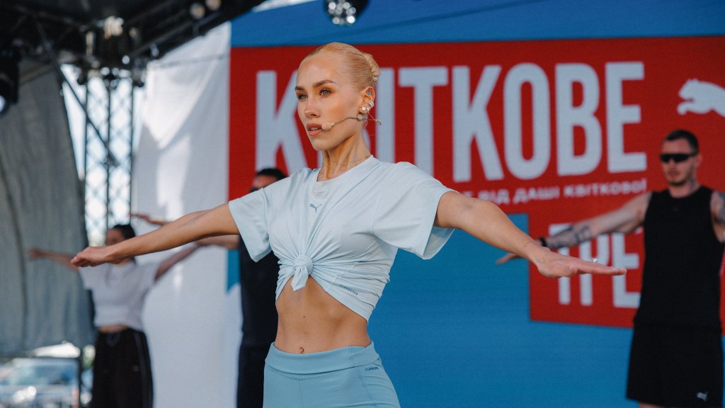 Спорт, звезды и тысячи неравнодушных гостей: как прошла благотворительная тренировка Даши Квитковой (ФОТО)