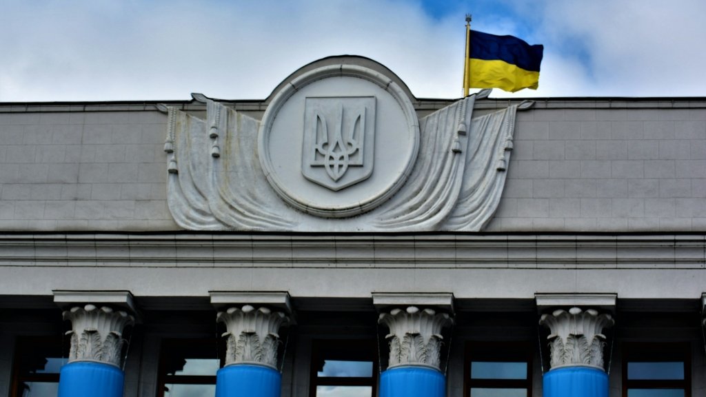 Верховная Рада приняла Госбюджет на 2026 год: какие выплаты, налоги и расходы заложены