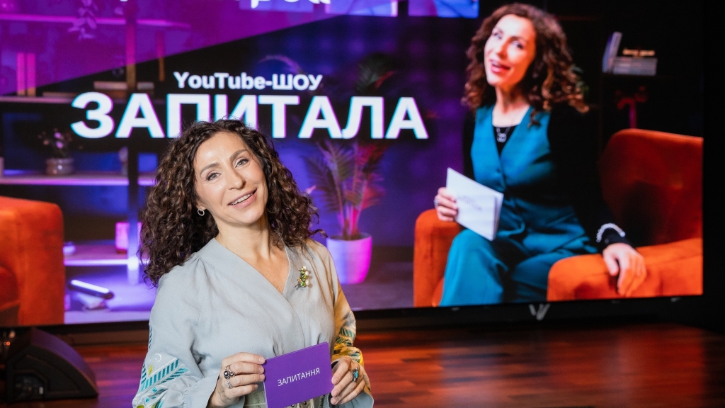 Відома українська телеведуча запустила авторське YouTube-шоу "Запитала" (ВІДЕО)