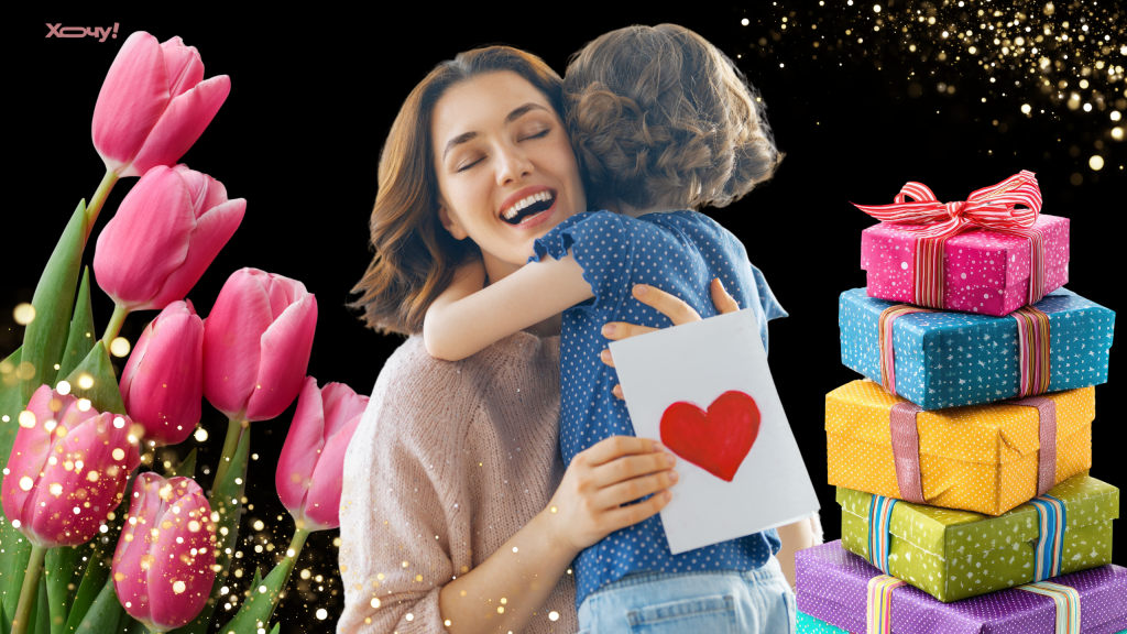 День матери: когда празднуем в 2026 году и теплые открытки для самых дорогих