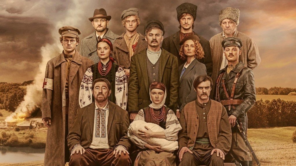 Истории, основанные на реальных судьбах: ТОП-5 украинских сериалов на вечер (ТРЕЙЛЕРЫ)