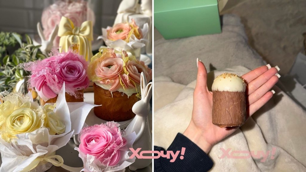 Дофаминовое сало и суши-паска: как украинцы святили корзины на Пасху 2026