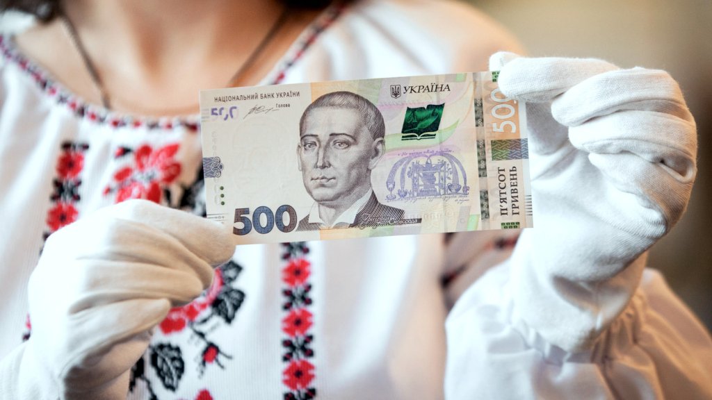 Що означає фонтан на 500 гривнях: українці влаштували дискусію через символ біля Сковороди