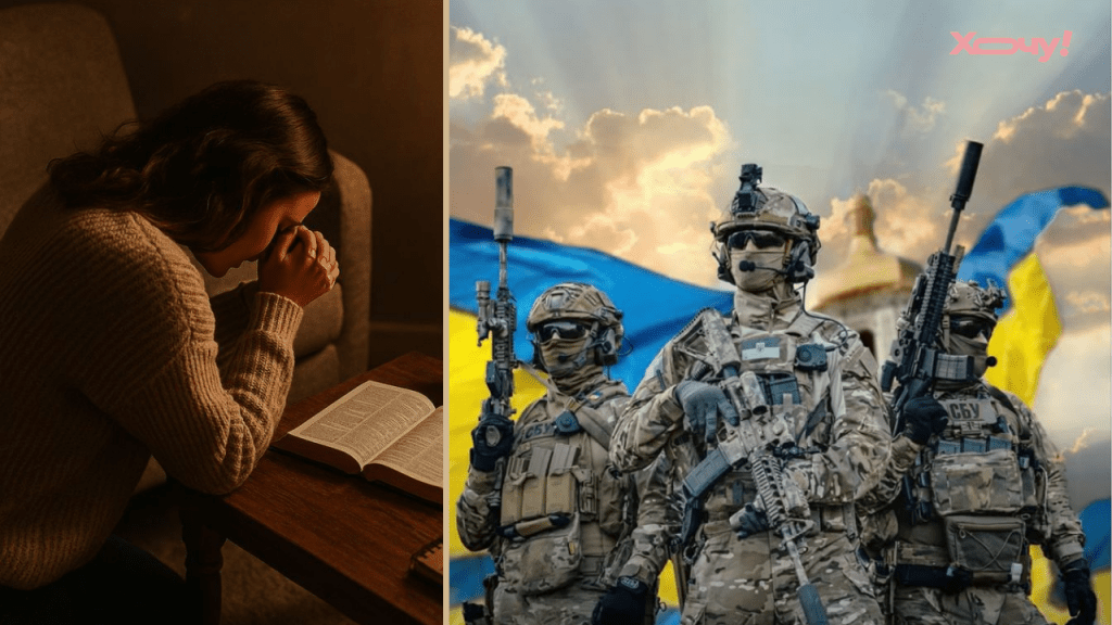 Молитва до Божої Матері за тих, хто зник безвісти — слова українською (ВІДЕО)