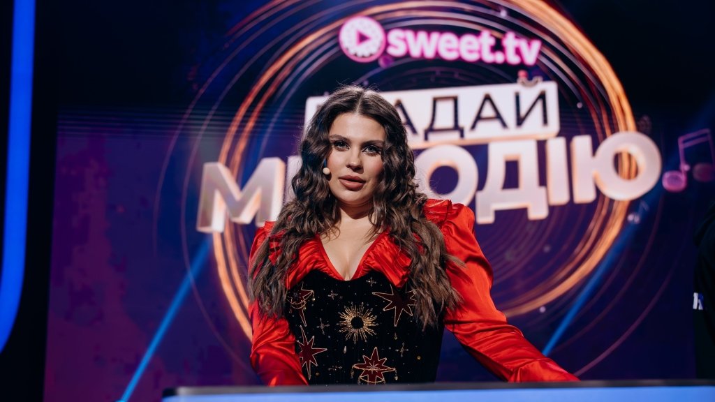 Зірки губляться у власних треках! Прем'єра "Вгадай мелодію" не пройшла без курйозів