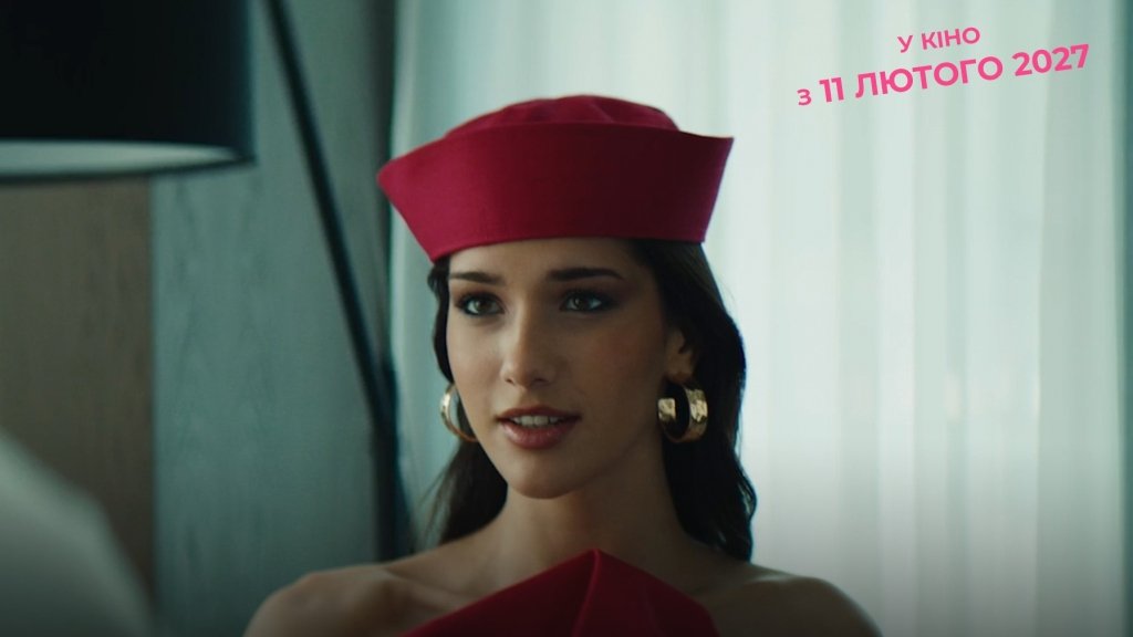Вместо сериала от Netflix: когда в кинотеатрах выйдет украинская комедия "Эмили в Emily" (ВИДЕО)