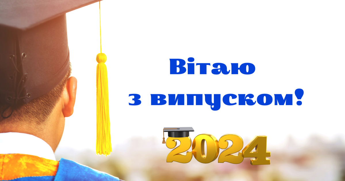 Вечер школьных друзей собрал выпускников гимназии №1 на встречу со школьными годами