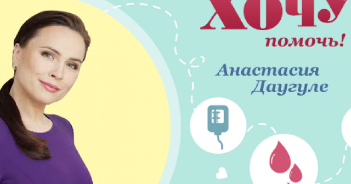 Секс Демид пен Аня