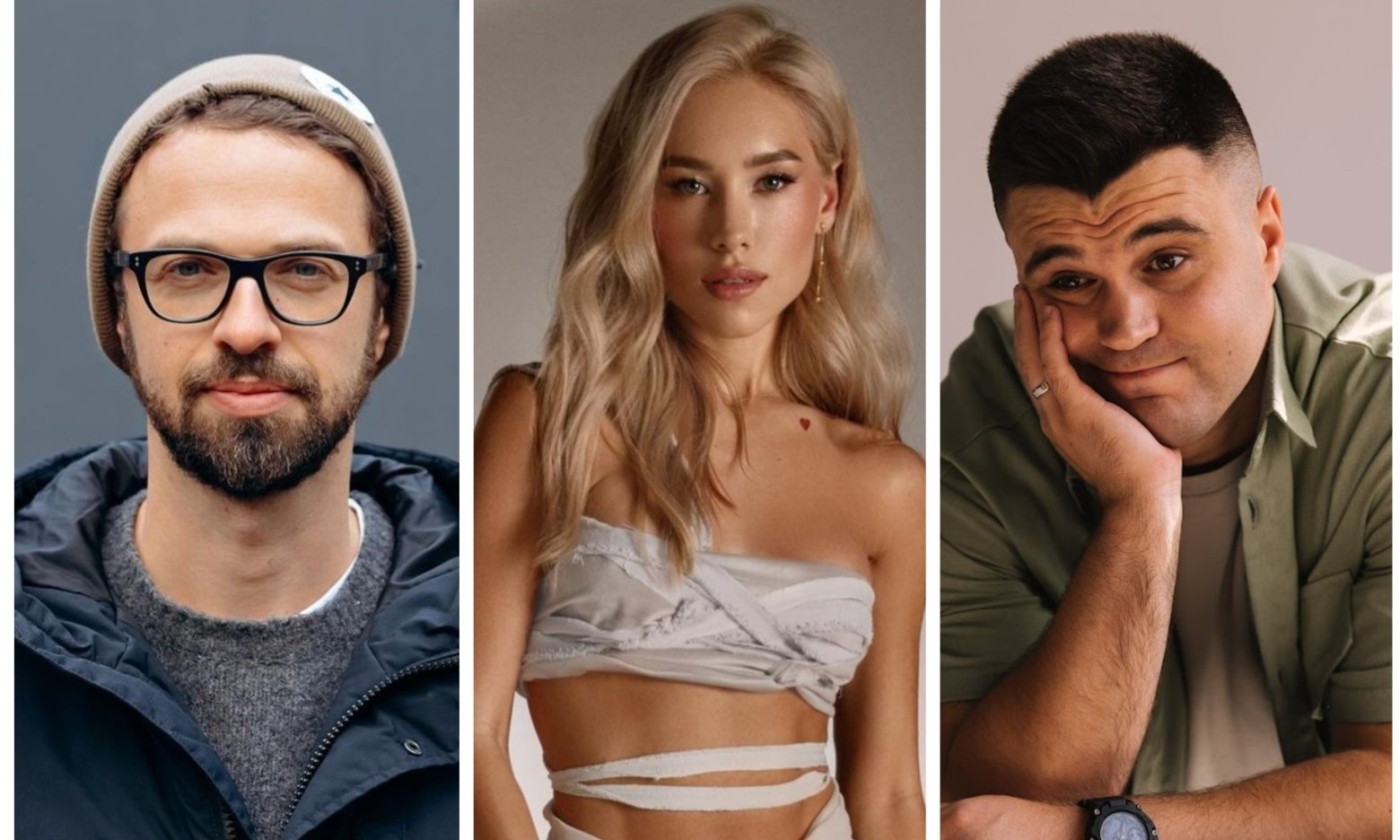 Статистика