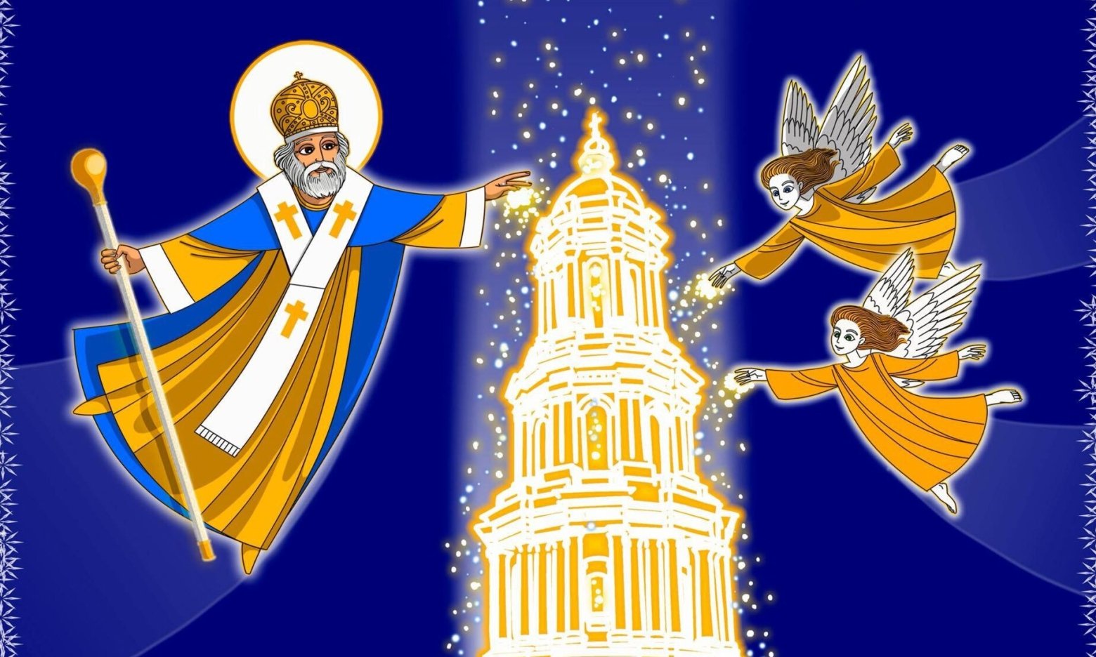 День святого миколая історія для дітей