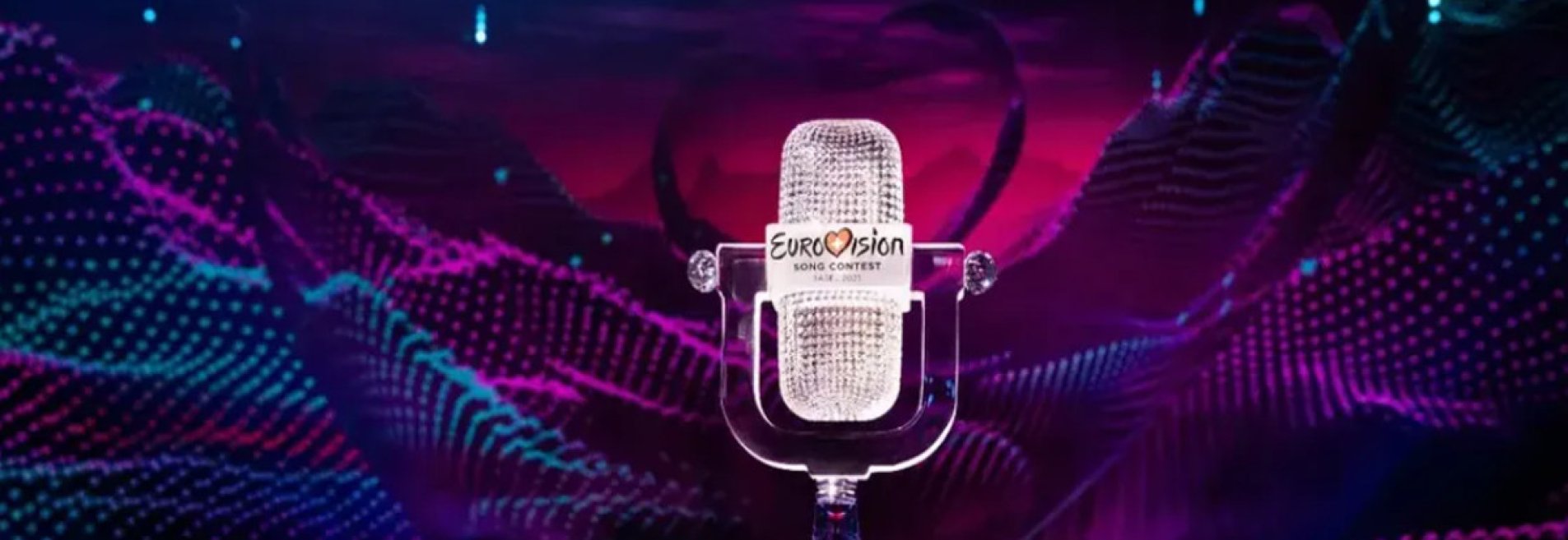 Евровидение