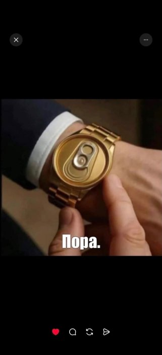 Жизненные мемы о работе в офисе
