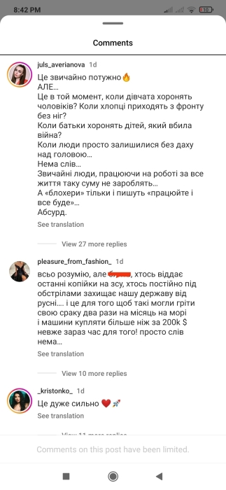 "Ніби не має війни": Підписники засудили Юлію Вербу за покупку неймовірно дорогого автомобіля (ФОТО,ВІДЕО) - фото №1