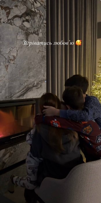 Як Ксенія Мішина рятується від холоду - фото