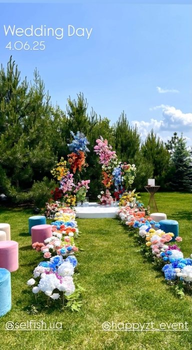 Фима Константиновский женился: детали церемонии и фото