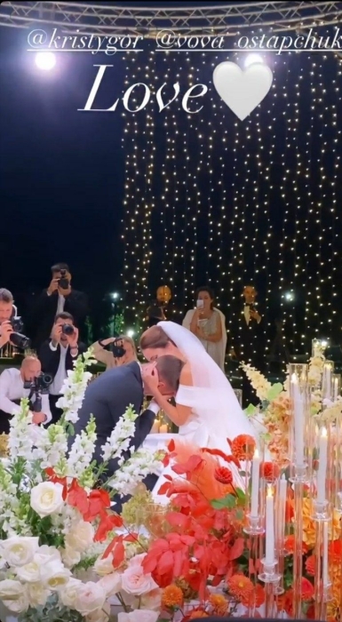 Владимир Остапчук женился во второй раз: эксклюзивные фото со свадьбы - фото №7