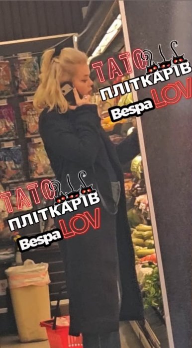 Блогер Беспалов показал фото беременной Алины Гросу в магазине