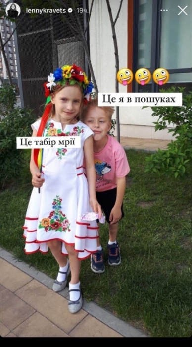 Елена Кравец показала, как подросли ее двойняшки: редкие фото малышей - фото №3