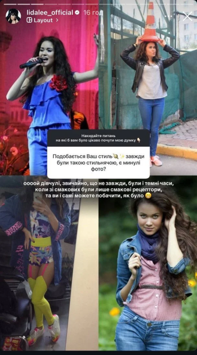 Lida Lee показала, как выглядела до короткой стрижки