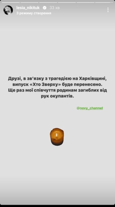 "За ЩО???": зірки відреагували на цинічний ракетний удар росії по кафе на Харківщині, де загинули 49 людей - фото №2