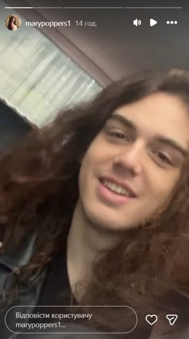 Маша Полякова вперше везе чоловіка-іноземця знайомитися з батьками