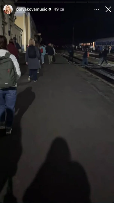Атака на поезд в Польшу — Оля Полякова показала кадры ночной эвакуации 13.09.2026