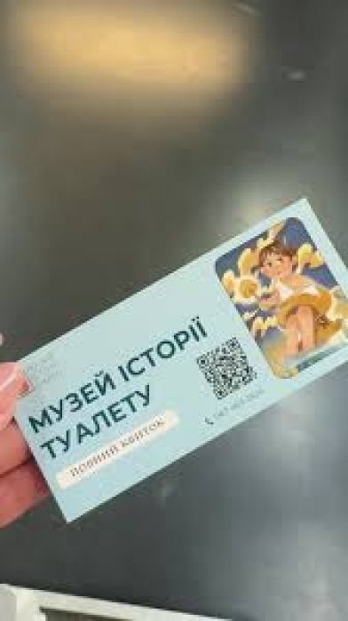 Лучшие приколы к Международному дню музеев