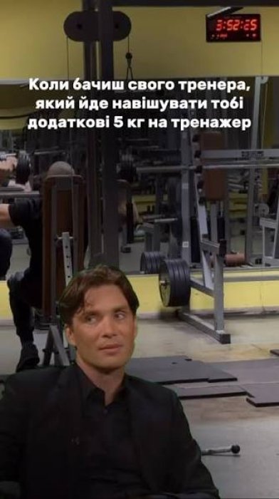 Лучшие шутки и анекдоты о спорте и тренажерном зале