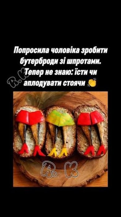 Лучшие шутки о готовке