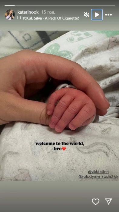 Какие украинские звезды стали родителями в 2025 году, фото