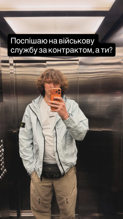 Дмитрий Бабчук, фото