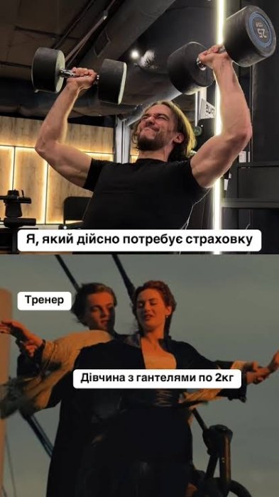 Лучшие шутки и анекдоты о спорте и тренажерном зале