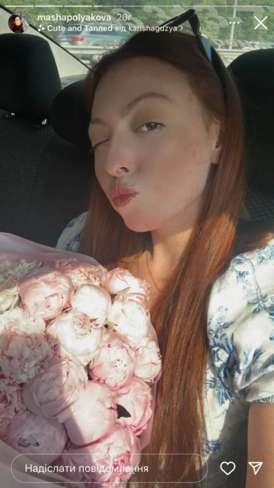 Дочь Оли Поляковой выложила в Сеть дерзкий подарок от своего парня (ФОТО) - фото №1