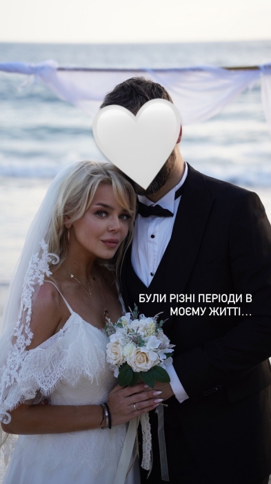 Алина Гросу и Роман Полянский
