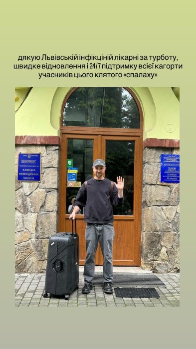 Міша Кацурін після масового отруєння в його ресторані. Фото: instagram.com/misha_katsurin