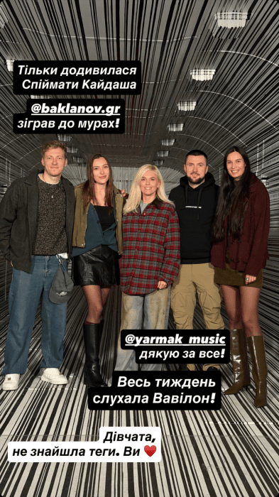 Актор Григорій Бакланов більше не приховує особистого життя